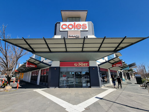 Australia Post - Gungahlin LPO