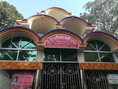 Photos of Kalitola Kali Mandir