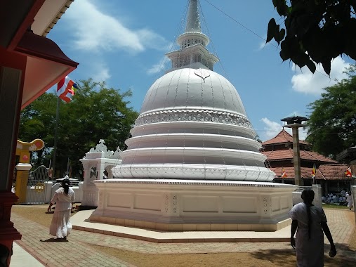 Rathna Sri Ghanarama Pothgul Viharaya, Author: Anura Kumara