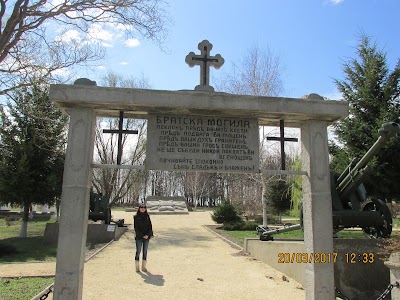 Photos of Мемориален комплекс &ldquo;Военна гробница 1916&rdquo;