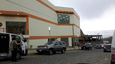 Photos of Centro Comercial La Suiza
