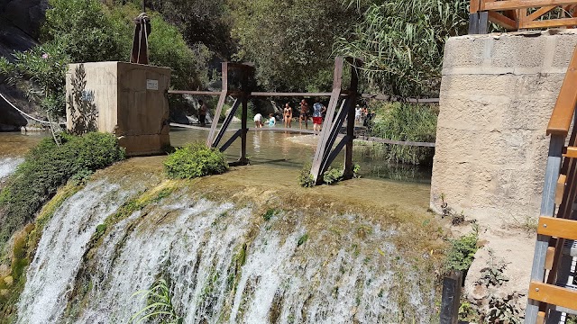 Les Fonts de l'Algar