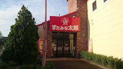Photos of すたみな太郎 長岡店