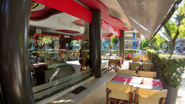 Roma Pizza. Χαριλάου - Θεσσαλονίκη