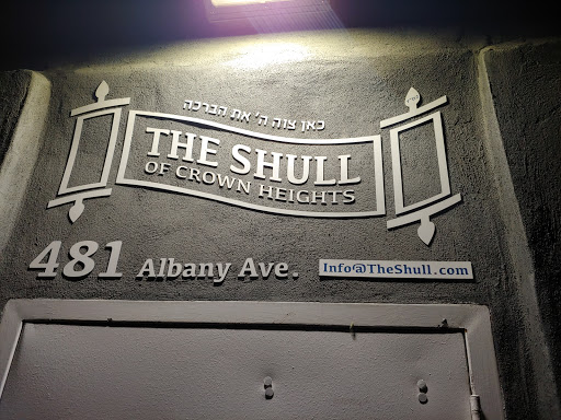 The Shull Of Crown Heights