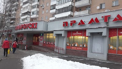 Photos of Komarovski
