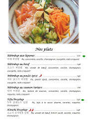 Photo n°59 de Kei's Atelier Epicerie fine Coréenne & Salon de thé à Strasbourg (Salon de thé)