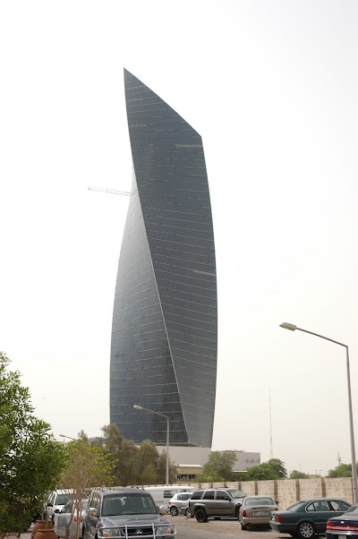 Photos of ALICO KUWAIT