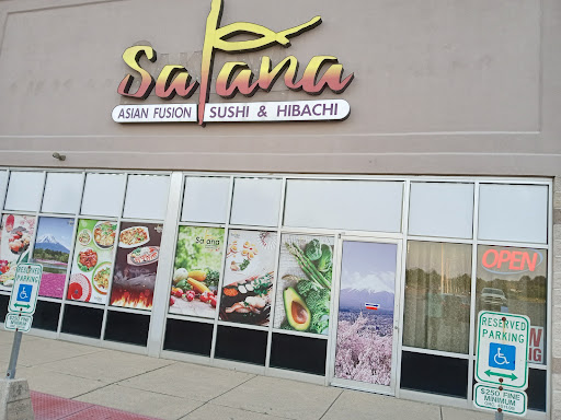 Sakana Restaurant Gallery - United States