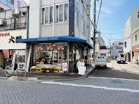 有限会社 鮮魚細井