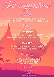 Photo n°8 de Restaurant - ON à Sarreguemines (Restaurant thaï)