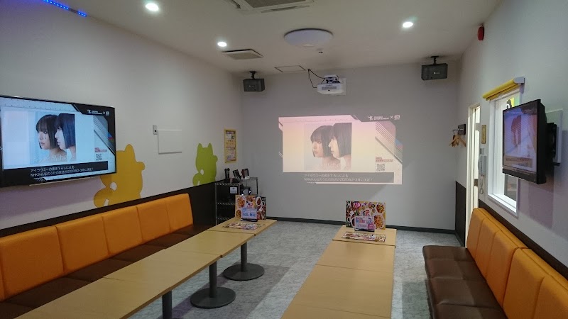 カラオケまねきねこ 常陸大宮店