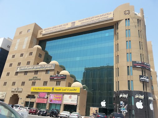 Al Borg Medical Laboratories, Author: Architect AbdulKarim