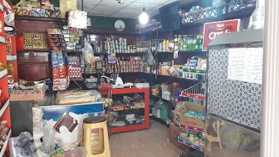 Photos of خواربار فروشی آقا داوود