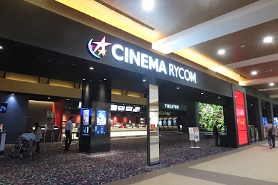 Cinema Rycom Okinawa 81 98 923 5931 Japan