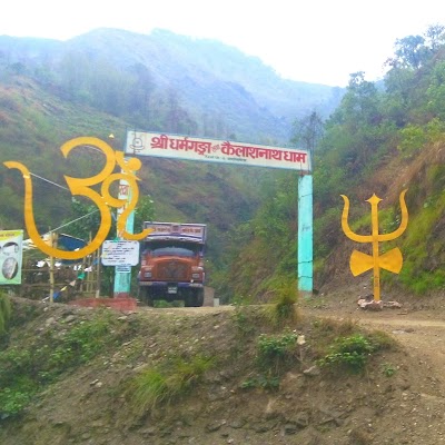 hindu-temple