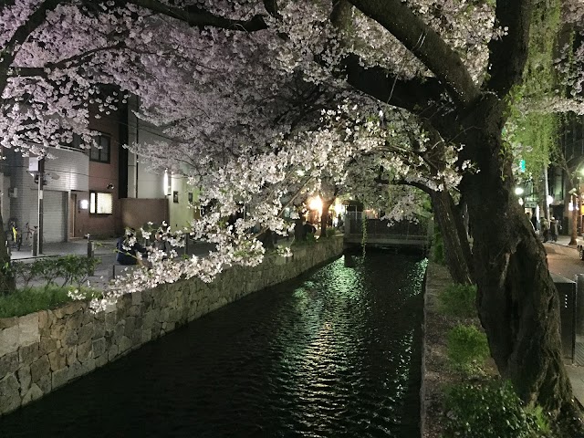 Kiyamachi Dori