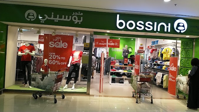 Bossini-Lee Cooper Avenue Mall, Author: Sunil M S