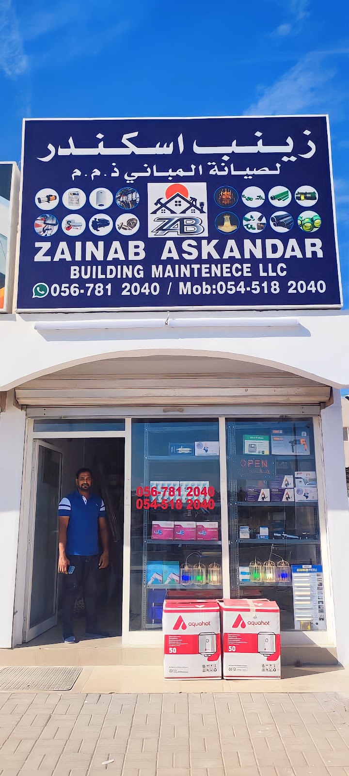 Zainab Askandar building maintenace LLC