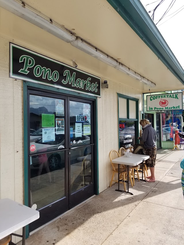 Pono Market