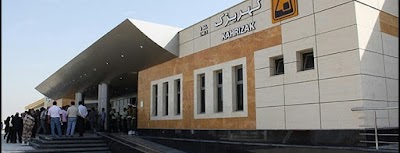 Photos of Kahrizak Metro Station