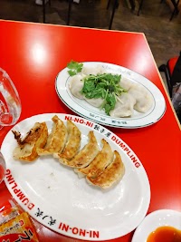 餃子屋 弐ノ弐 博多駅地下街店