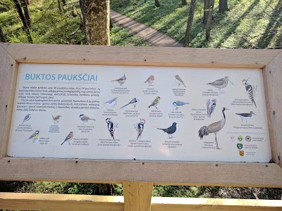 Photos of Buktos gamtinis pažintinis takas