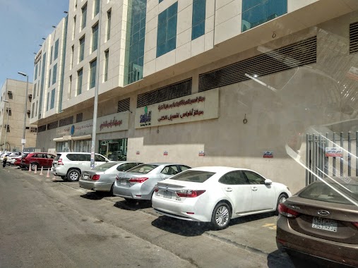 Aghrass Medical Center مجمع اغراس الطبي, Author: Elamin Mahmoud