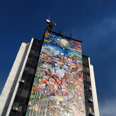 Photos of District Municipality of Buenaventura