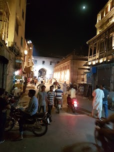 Delhi Gate lahore