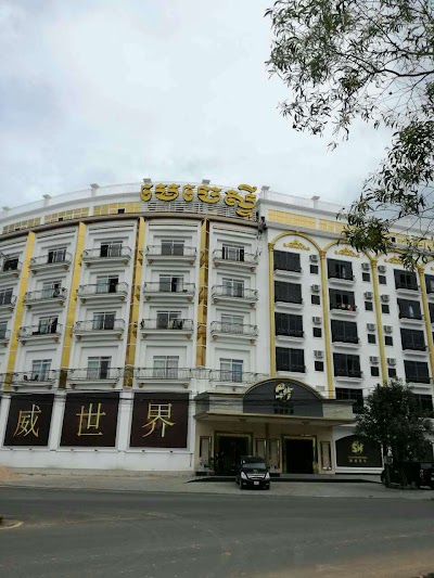 Photos of Catholic Church Student Center - CCSC