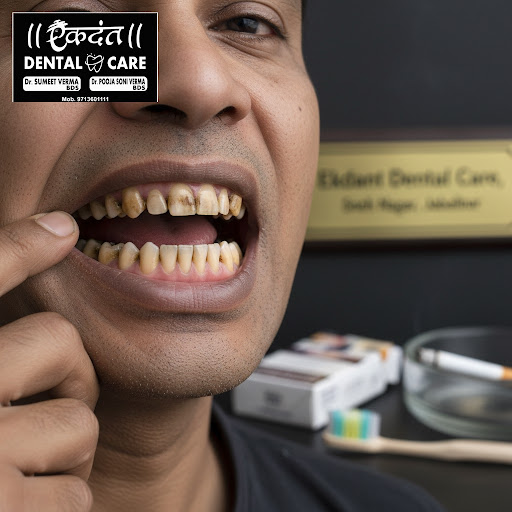 Smoking can severely affect your oral health, leading to stained teeth, bad breath, and even seri… post image