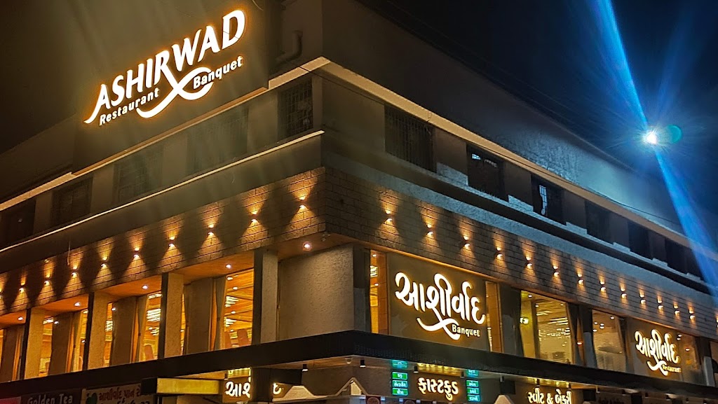 Ashirwad Restaurant Banquet