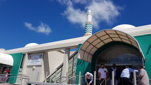 The Federation of Islamic Associations of New Zealand (FIANZ) - Thumbnail