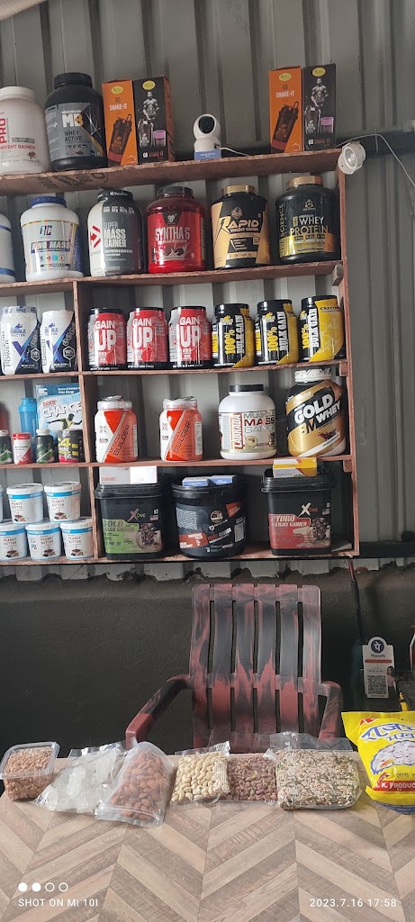 National Fitness Gym