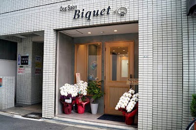 Dog Salon Biquet