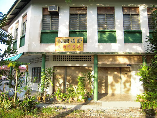 PENERBITAN YOP - Printing and Publishing