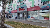 Фотография Корпорация Центр, улица Ленина, Салават, Россия