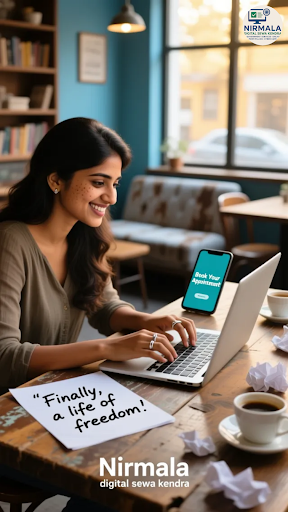 Get your forms filled quickly and accurately with Nirmala Digital Sewa Kendra's Online Form Filli… post image