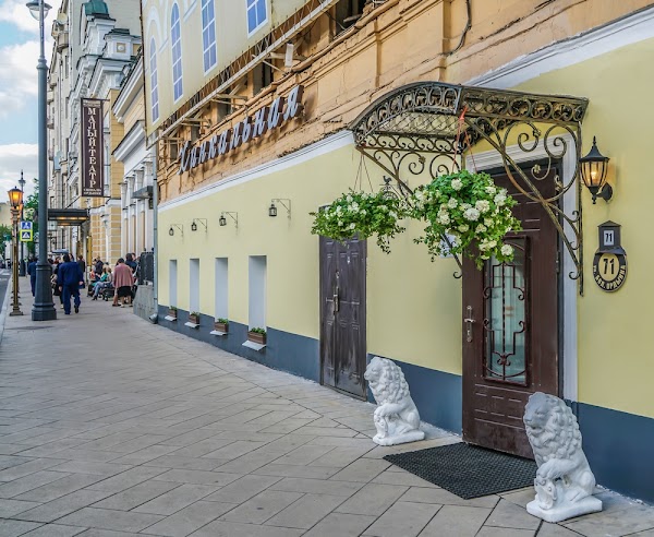 Ул большая ордынка 10. Гостиница Ордынка Москва. Гостиница Ордынка. Хинкальная на Спасской. Кафе on на большой Ордынке.