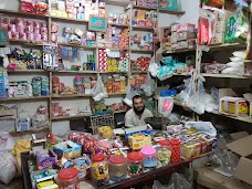 Ihsan Ali & Sons General Store swabi