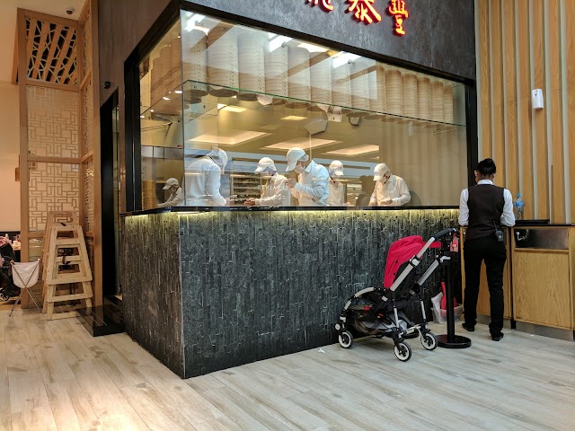 Din Tai Fung