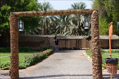 Photos of Al Ain Oasis