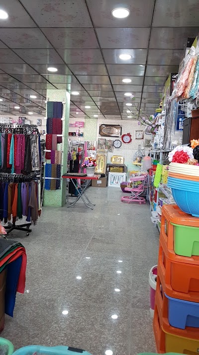 Photos of Shammari Mall