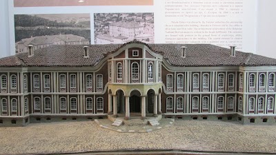 Photos of History Museum Kolyu Ficheto - Dryanovo