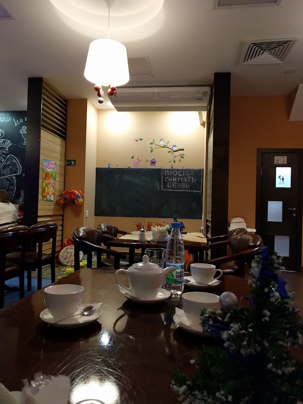 Кафе великие луки