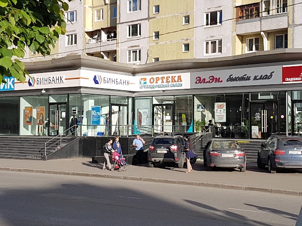 эл бьюти сходненская. жантиль сходненская салон красоты. эл эн бьюти клаб сходненская. жантиль сходненская. москва беляево бьюти парк.