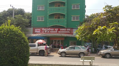 school