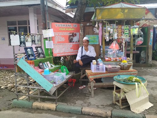 Benda Cagar Budaya Makam Surgi Mufti KH. Jamaluddin Banjarmasin, Author: Muhammadnur Saman