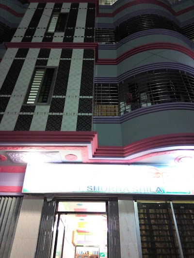 Photos of Hotel Sornoshila